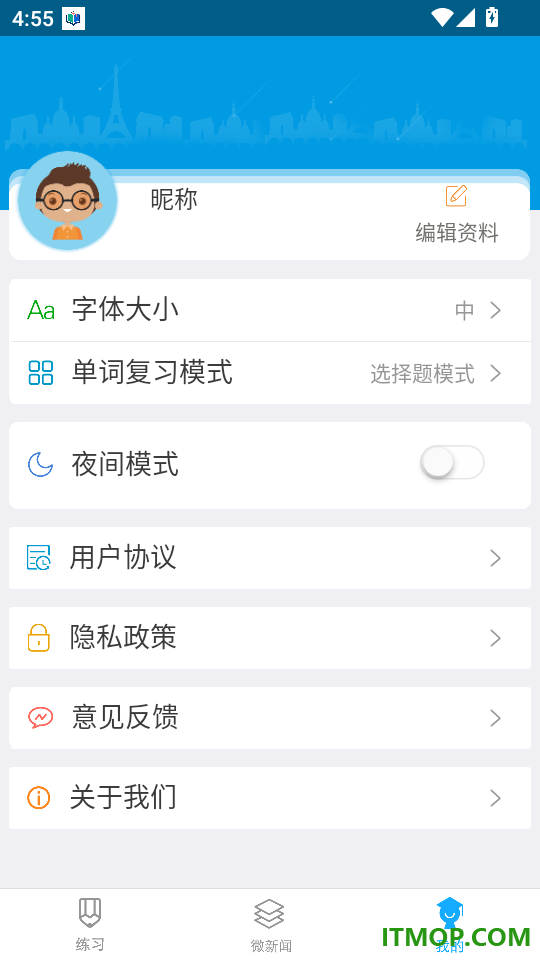 SnpchatApp
