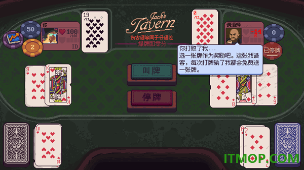 再来一张手机版