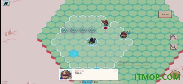 宝石奇才游戏