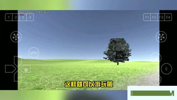约翰的农场手游