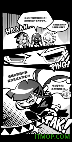 姜饼人放置大战争游戏(CookieRun:Crumble)