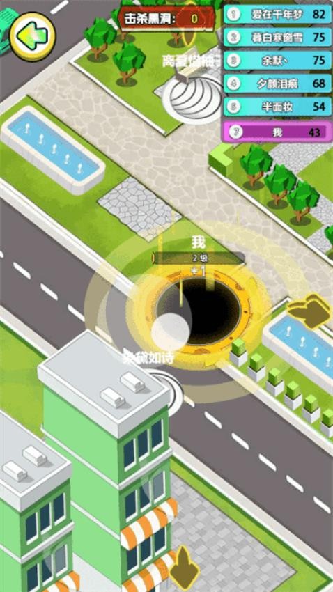 绝密狙杀令游戏v1.0.0(2)