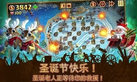 玩具塔防游戏v1.29 2
