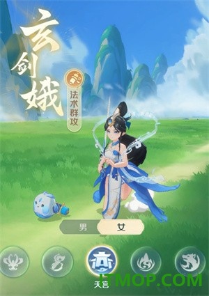 灵兽大冒险游戏