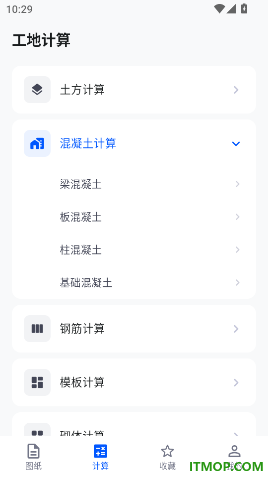 CAD(看图365)