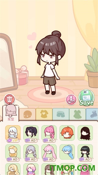 优优家装人生游戏