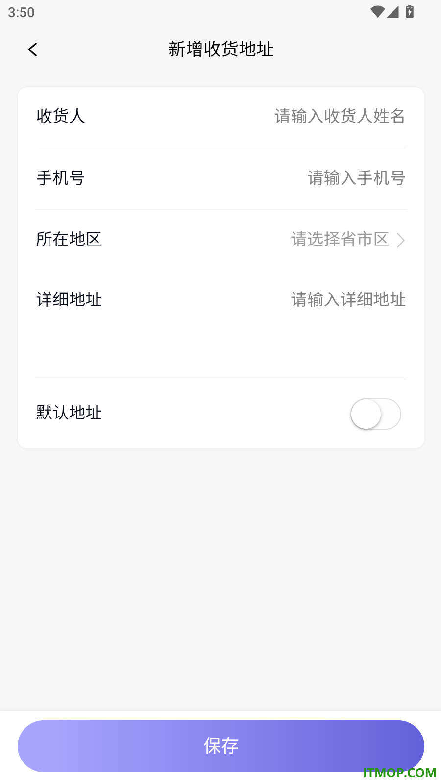 西数生命官网版