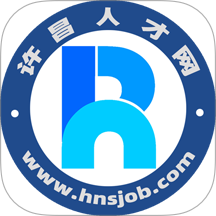 许昌人才网官方版APP
