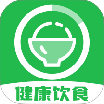 健康饮食记app
