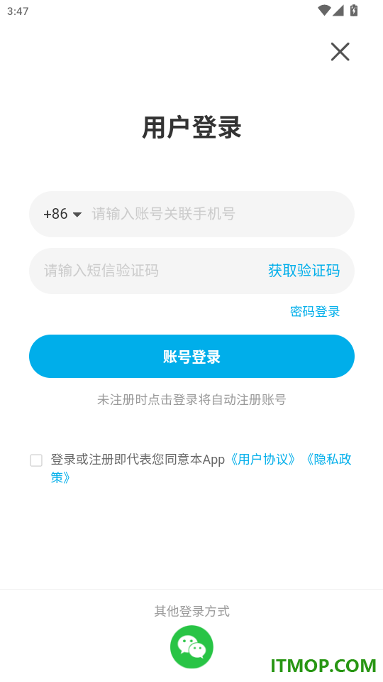 牧兰山官网版