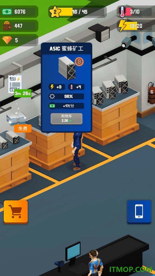 加密帝国大亨游戏
