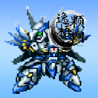 机甲风暴2游戏 v5.39