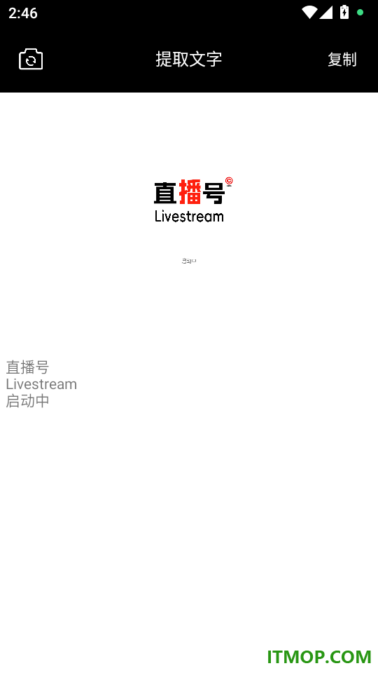 甜心滤镜相机手机版