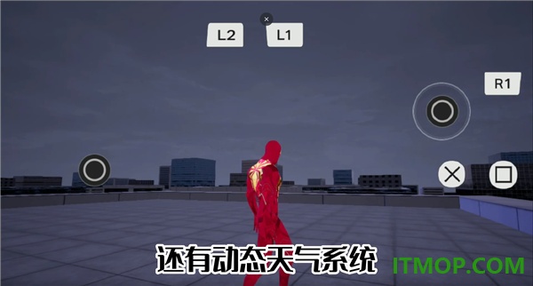漫威蜘蛛侠重制版游戏