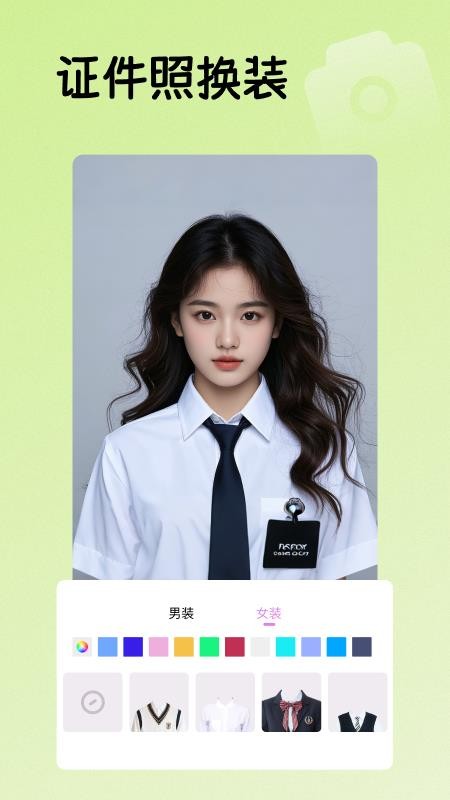 专业相机face官方版v1.0.6 1