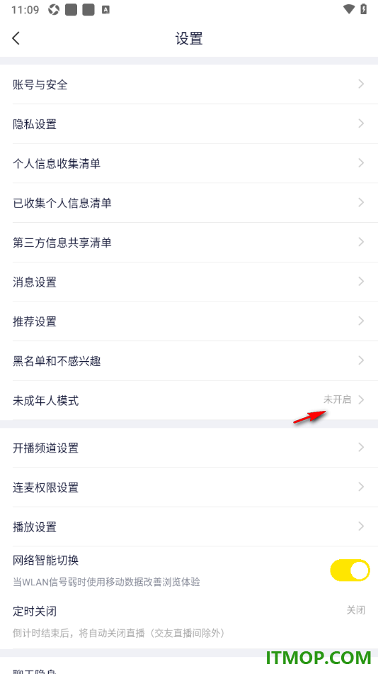 YY直播手机版设置启用未成年人模式的方法