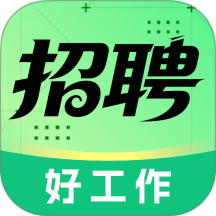 附近岗位招聘官方版