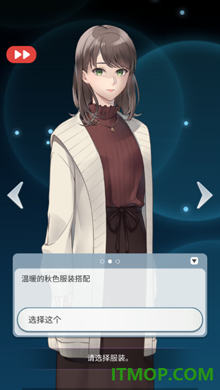 灵魂收购游戏