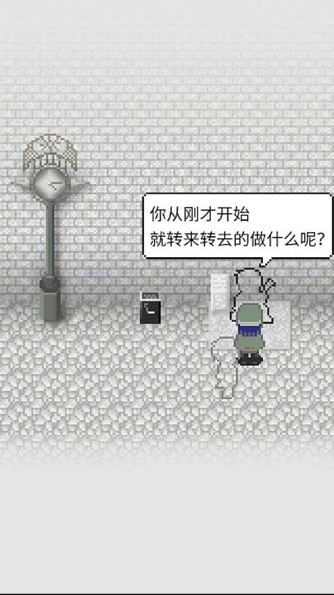 天使之路游戏v1.7.6(1)