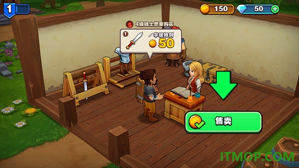 传奇商店经营与打造手机版