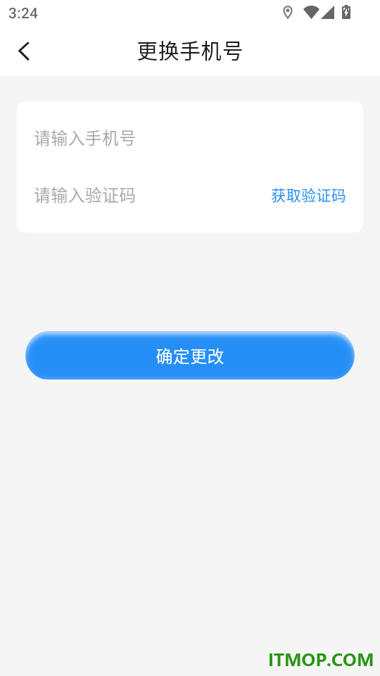 大象驾到最新版本