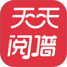天天阅谱APP官方版