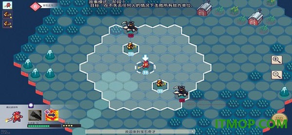 宝石奇才游戏