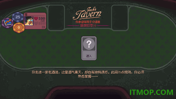 再来一张手机版
