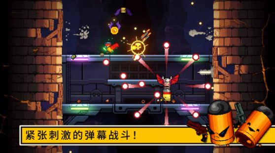 逃出地牢(Exit the Gungeon)v1.0.4(1)