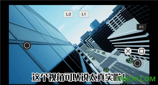 漫威蜘蛛侠重制版游戏