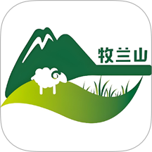 牧兰山官网版 v1.5.3