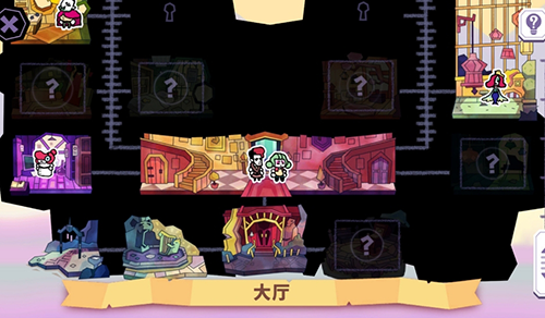 缠结塔游戏v1.0(3)
