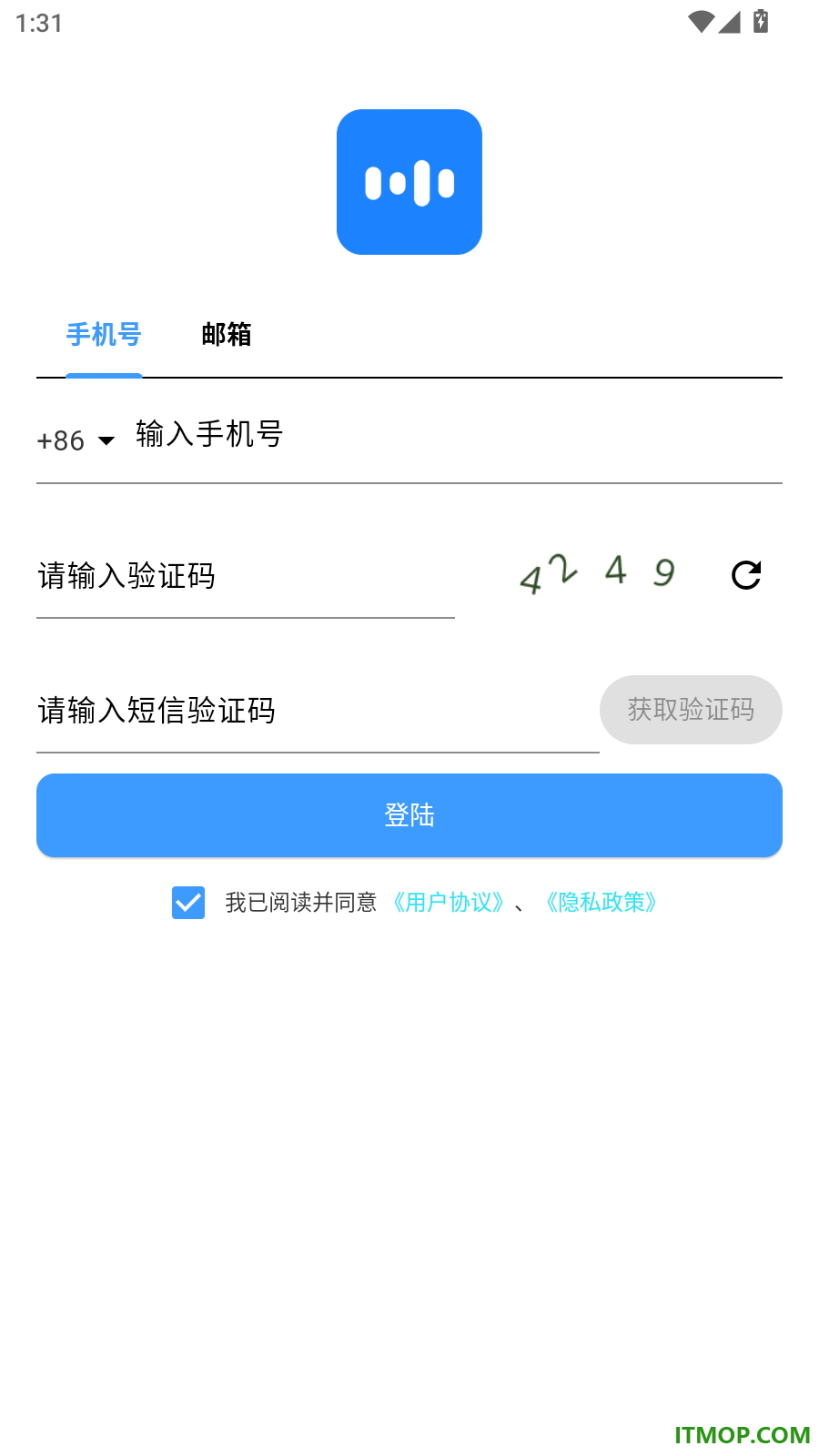声云语音转写手机版