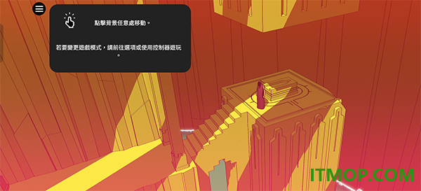 巴别塔圣歌手机版