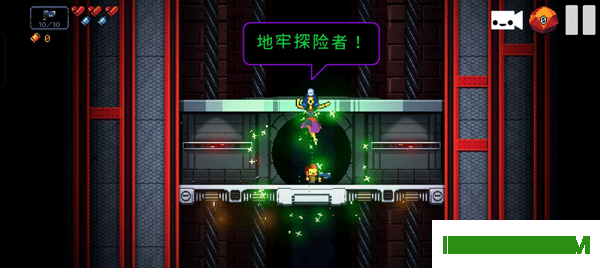 逃出地牢(Exit the Gungeon)