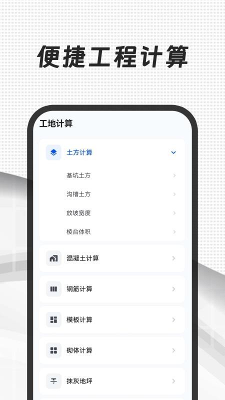 CAD(看图365)v3.0.1.301(4)