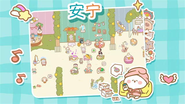 猫猫水疗馆手游v3.6.5 3