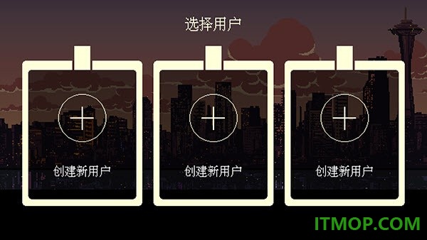 咖啡心语东京游戏