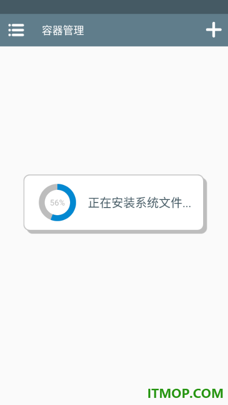 约翰的农场手游