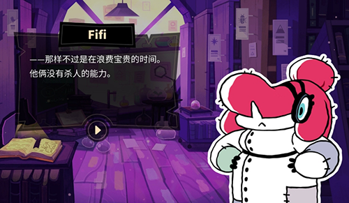缠结塔游戏v1.0(2)