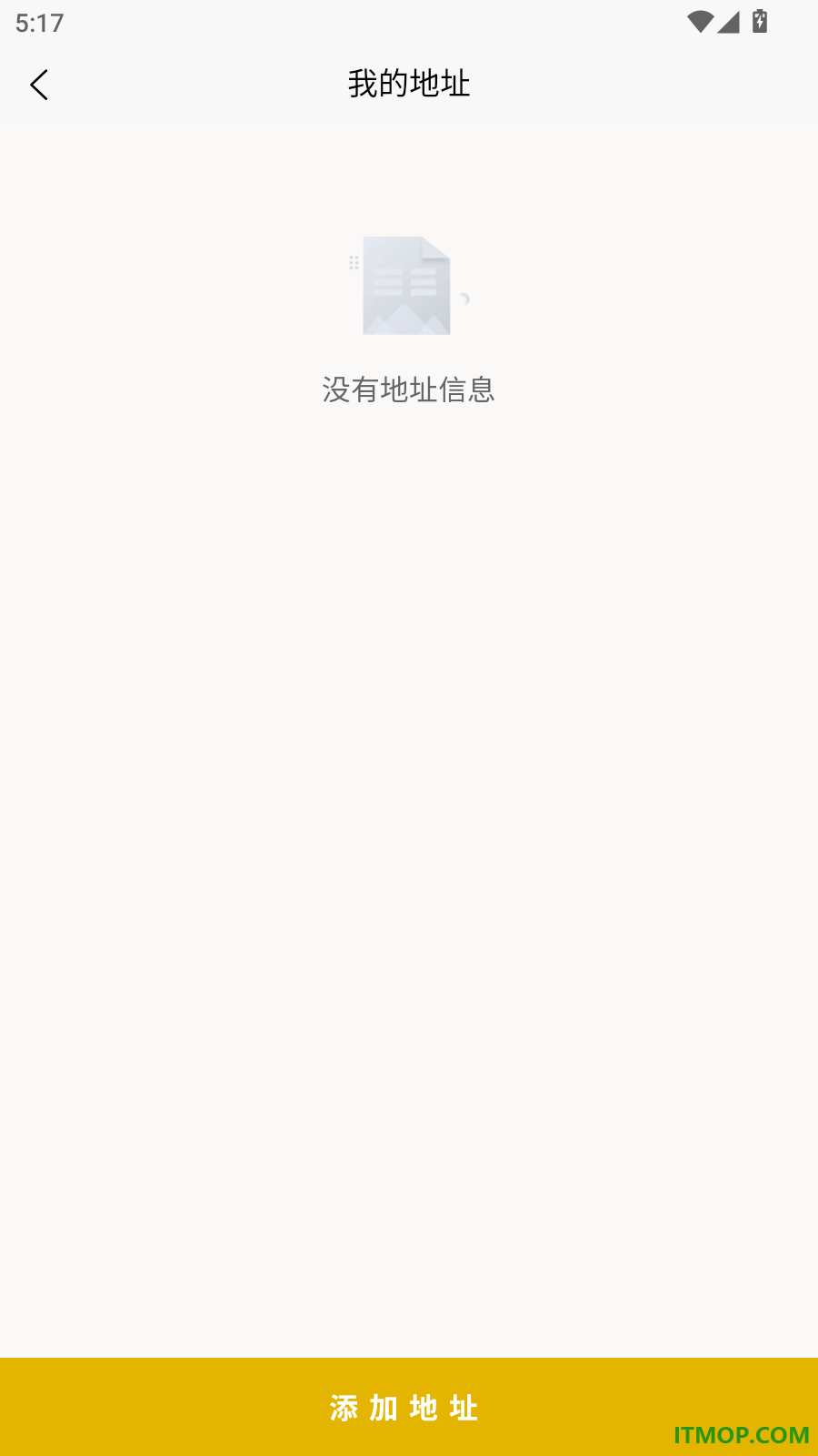 澜品优选官网版