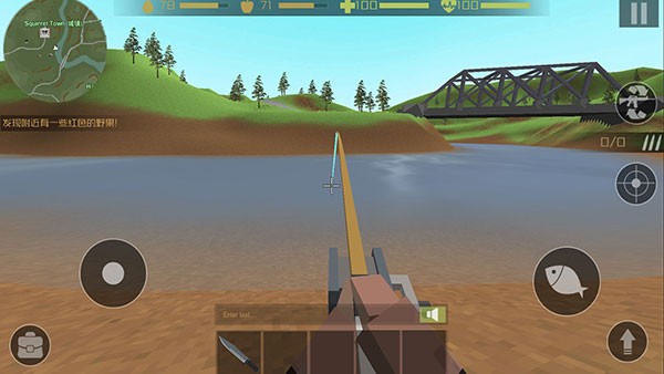 僵尸猎人像素生存游戏v1.87 2