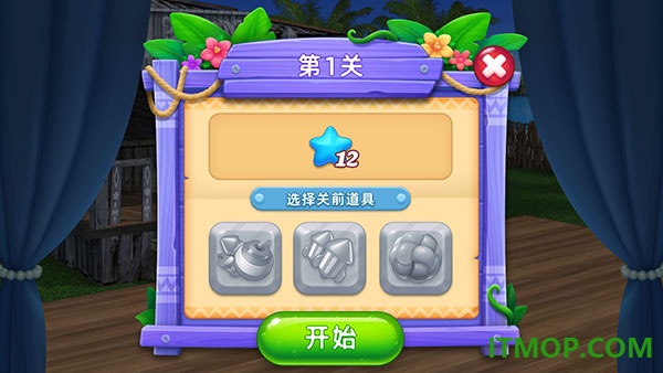 房间装饰岛屿游戏(Space Decor Island)