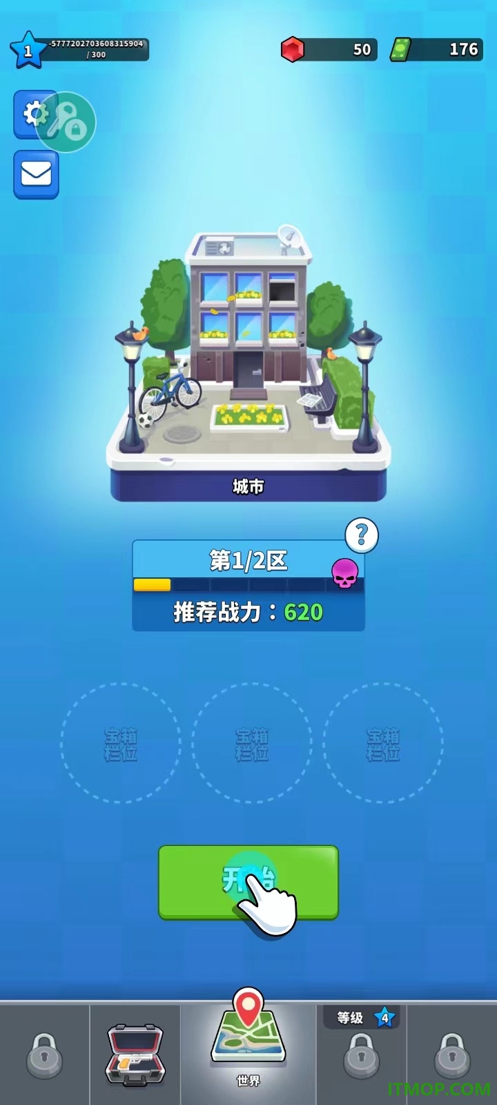 火柴人特工行动游戏