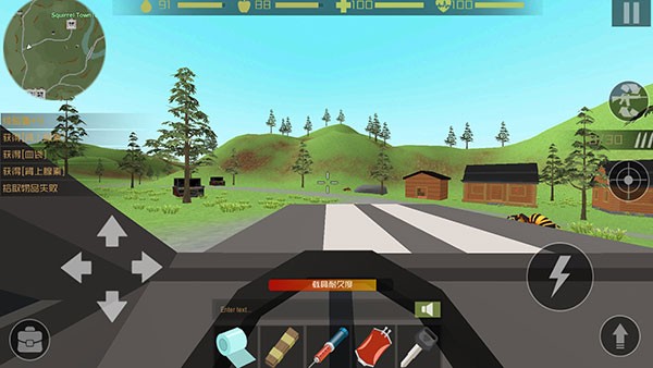 僵尸猎人像素生存游戏v1.87 3