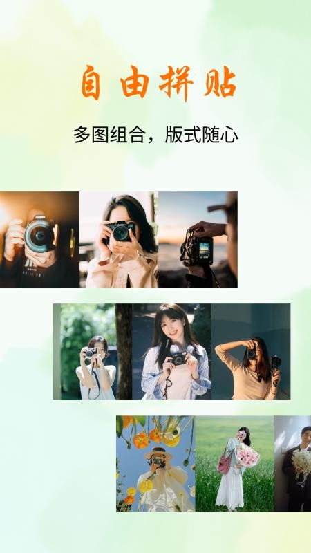 复古氛围相机免费版v1.0.0(2)