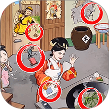 怀旧年代找茬游戏 v1.0.2