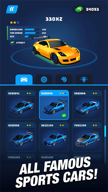 赛车大师3d游戏v3.17.0.3579(2)