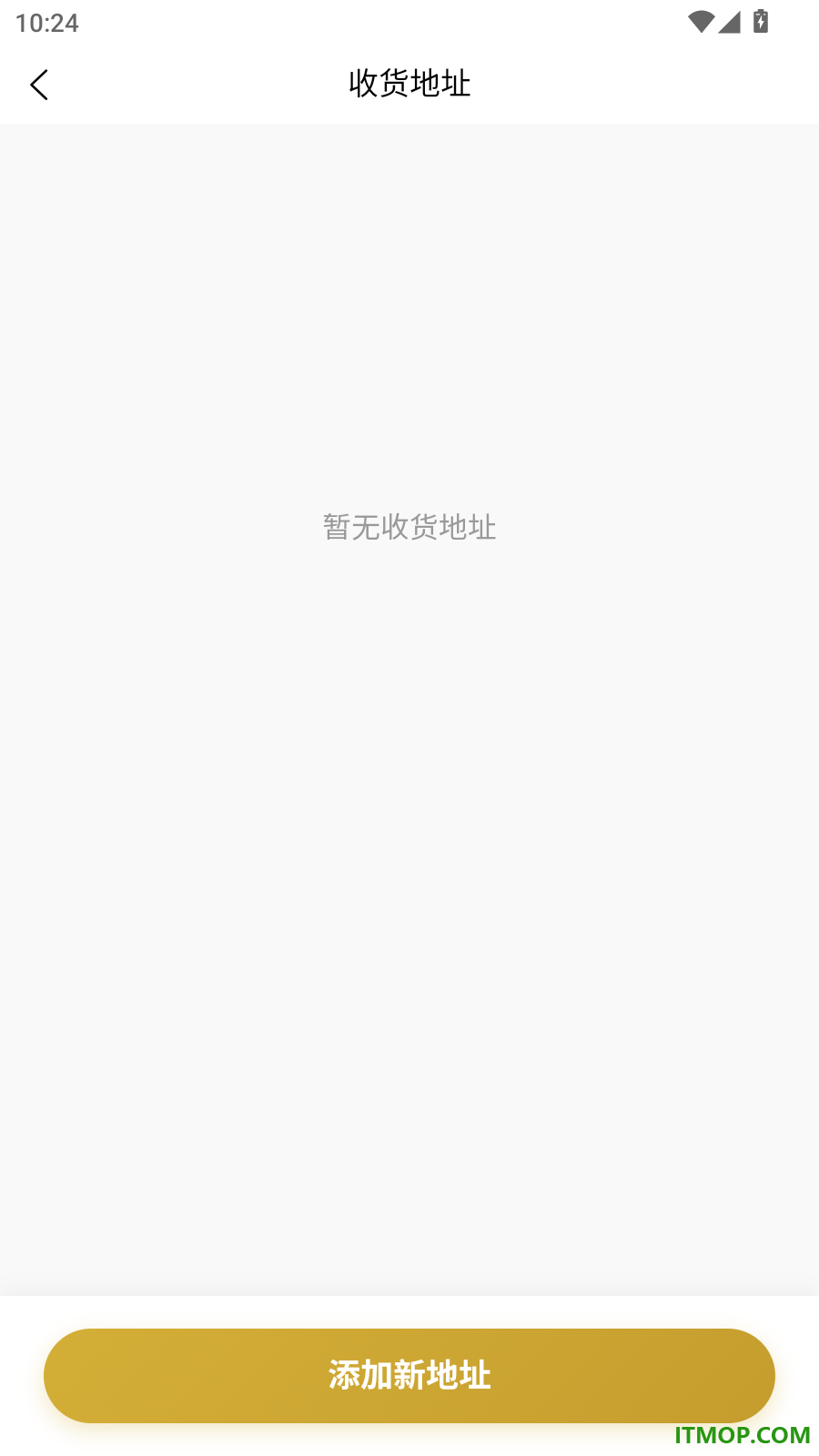 美亨力官方版