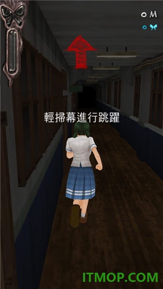 黑色走廊1游戏